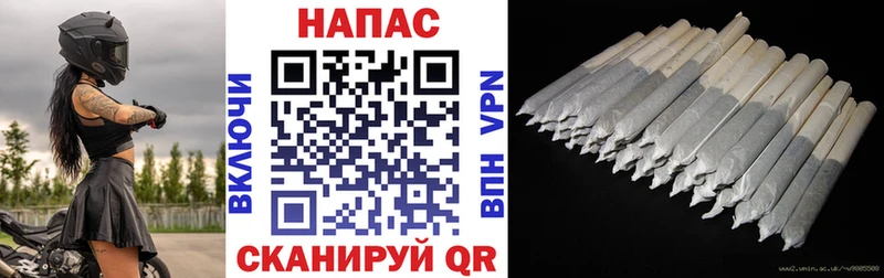 Все наркотики Новороссийск ГАШ КОКАИН Меф мяу мяу СОЛЬ Бутират МАРИХУАНА