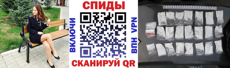 АМФ 98%  Новороссийск 