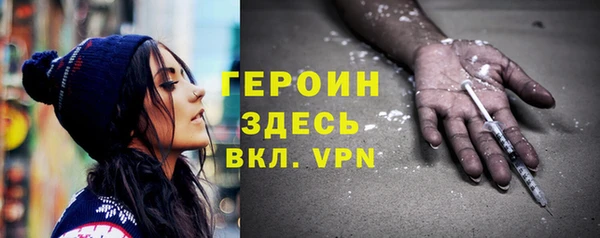 не бодяженный Алексин