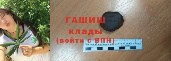 а пвп мука Алзамай