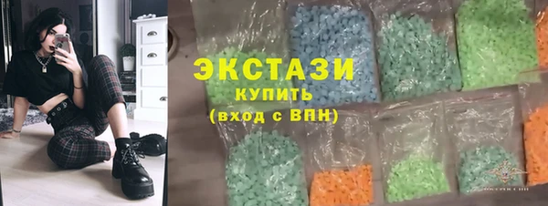 не бодяженный Алексин