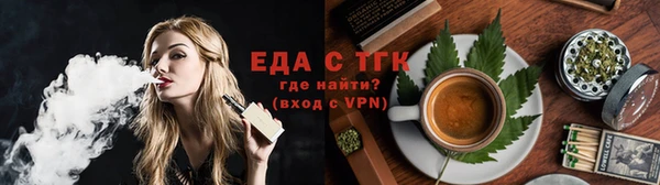 кокс Арсеньев