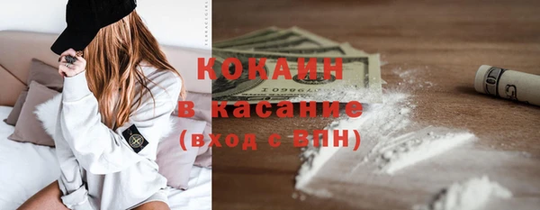 а пвп мука Алзамай