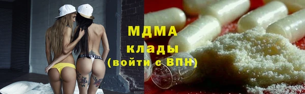 а пвп мука Алзамай