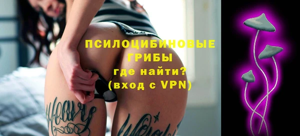 каннабис Касимов