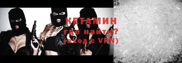 мяу мяу мука Карпинск