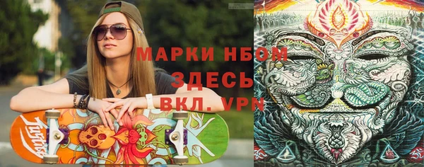 а пвп мука Алзамай