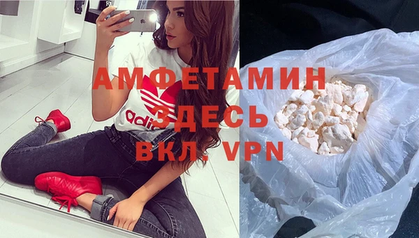 а пвп мука Алзамай