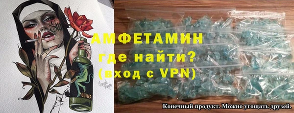 а пвп мука Алзамай