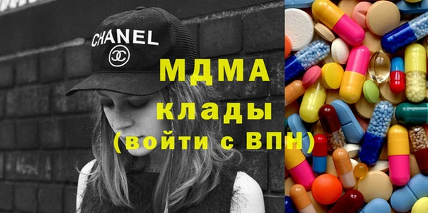 герыч Алексеевка