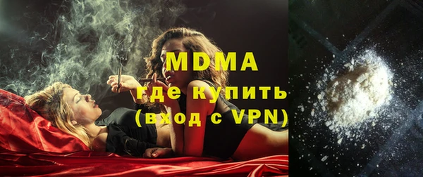 а пвп мука Алзамай