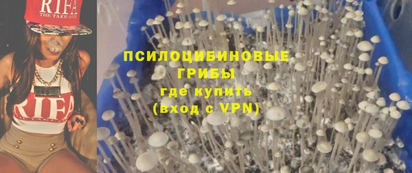 каннабис Касимов