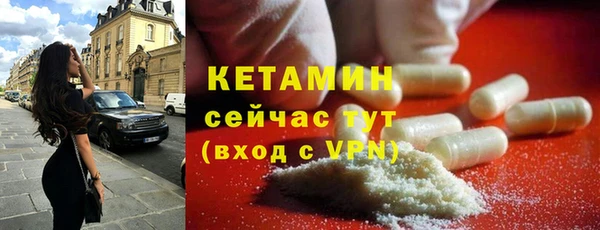 соль ск Карталы