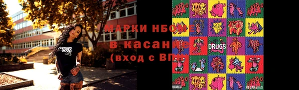 не бодяженный Алексин