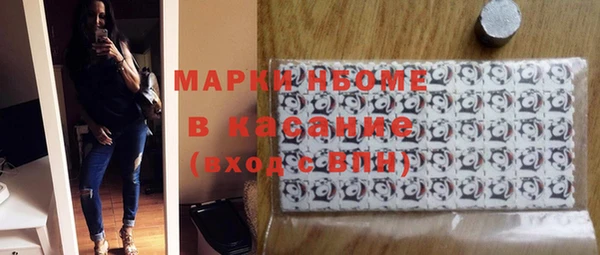 не бодяженный Алексин